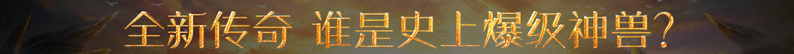莱阳市新闻网